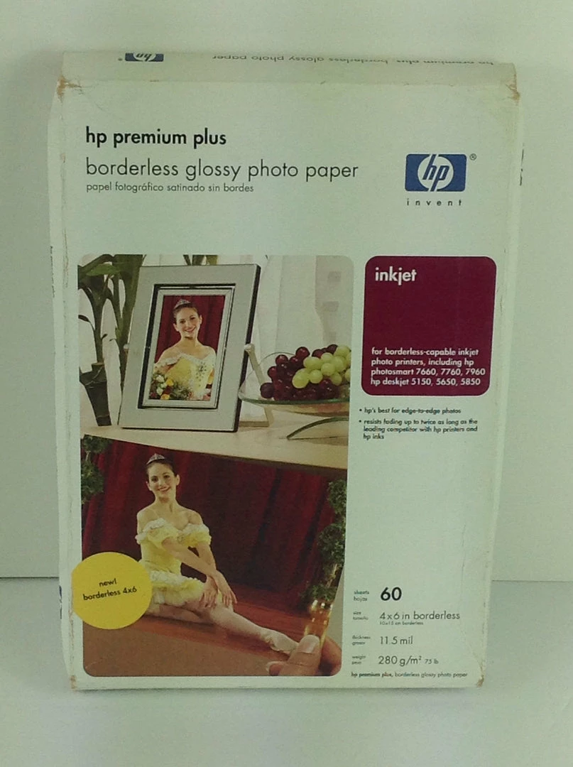 Coupon ๐ Bargainwizz HP Premium Plus 4 X 6 High Gloss Photo Paper Borderless (60 Sheets) ๐ 3 Bargainwizz HP Premium Plus 4 X 6 High Gloss Photo Paper Borderless (60 Sheets)